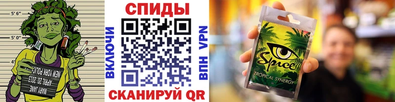 БУТИРАТ бутандиол  где найти   Кропоткин 