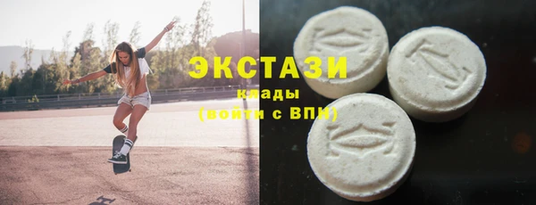 амфетамин Алзамай