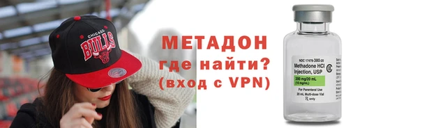 крисы Алексеевка