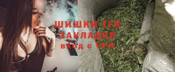 амфетамин Алзамай