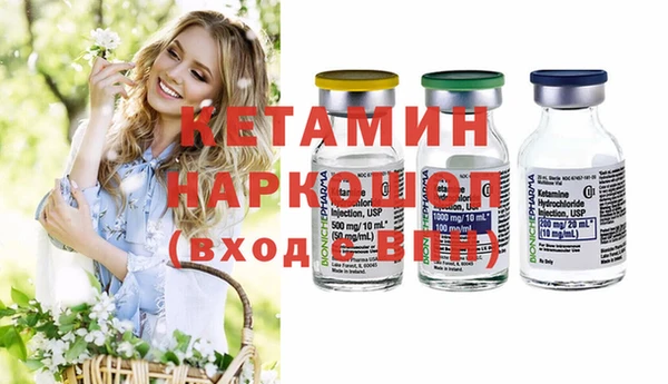 крисы Алексеевка