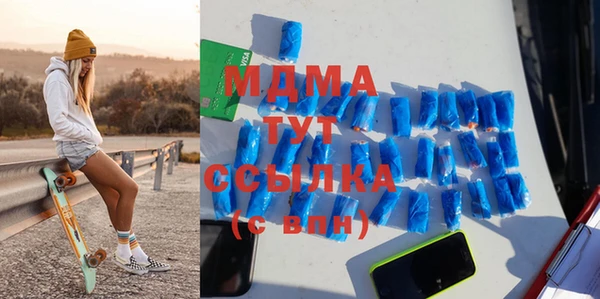 крисы Алексеевка