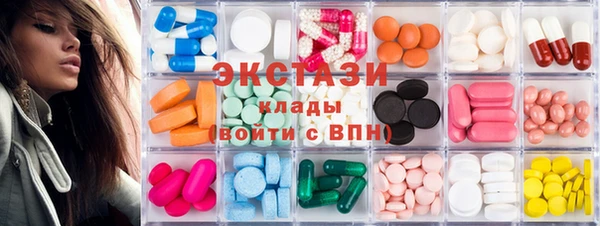 крисы Алексеевка
