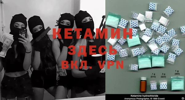 крисы Алексеевка