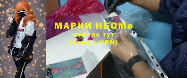 амфетамин Алзамай