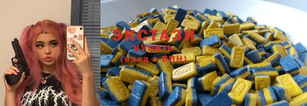 крисы Алексеевка