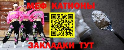 герыч Краснознаменск