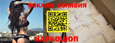 a pvp Краснокаменск