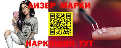 a pvp Краснокаменск