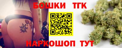 герыч Краснознаменск