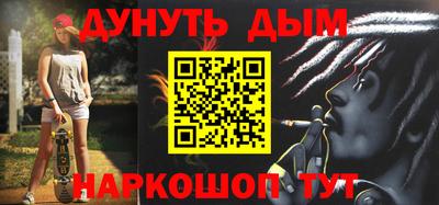 a pvp Краснокаменск