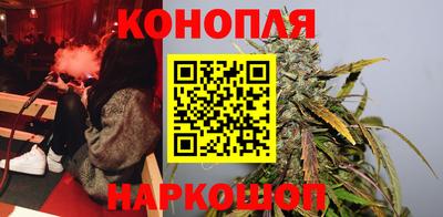 герыч Краснознаменск