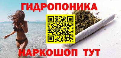 герыч Краснознаменск