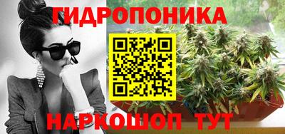 герыч Краснознаменск