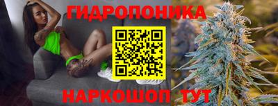 герыч Краснознаменск