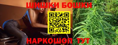 герыч Краснознаменск