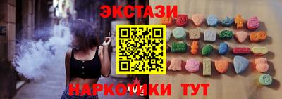 a pvp Краснокаменск