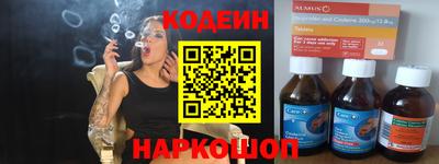 a pvp Краснокаменск