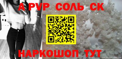 герыч Краснознаменск