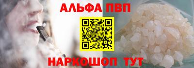 герыч Краснознаменск