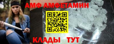 герыч Краснознаменск