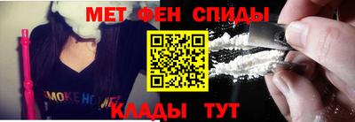 a pvp Краснокаменск