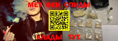 a pvp Краснокаменск