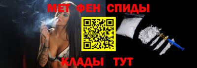 герыч Краснознаменск