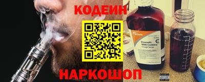 a pvp Краснокаменск