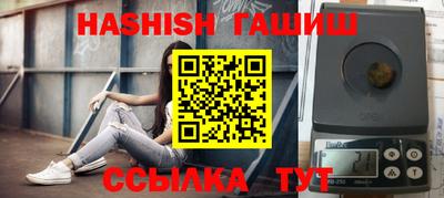 герыч Краснознаменск
