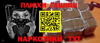 герыч Краснознаменск
