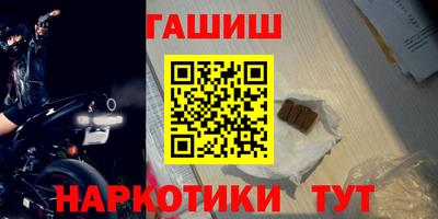 a pvp Краснокаменск