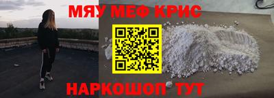 герыч Краснознаменск
