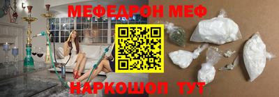 a pvp Краснокаменск
