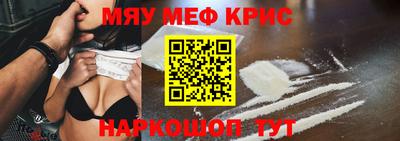 a pvp Краснокаменск