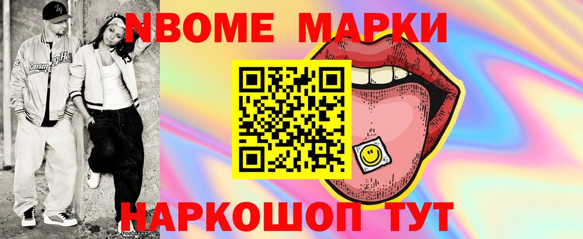 кракен маркетплейс  Лсд 25 экстази ecstasy  Вход с VPN  Кропоткин 